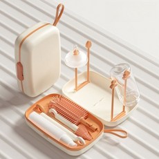 다구 휴대용 젖병 건조대, 아이보리