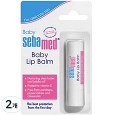 sebamed 施巴 嬰兒護唇膏 4.8g 香草香, 香草味, 4.8克, 2個