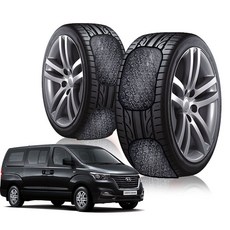 딜온 설치가 필요없는 초간편 접착식 자동차 스노우체인