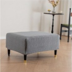 업그레이드 가정용 스툴 커버 사각 소파 커버 스크래치 방지 먼지 커버 고탄력 쇼파스툴 커버 프리미엄 원단 9컬러, 1개, 그레이