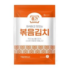 종가 볶음 김치, 1kg, 1개