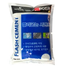 JSS&D 타일줄눈 백 시멘트(백색) 욕실 변기 틈새 벽 메꾸미 보수, 1개