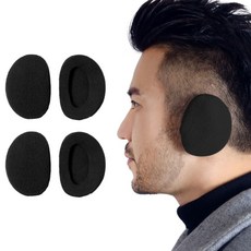 1+1 분리형 똑딱 귀마개 끈없는 귀마개 이어워머, 블랙, 2세트