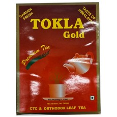 Tokla Tea 토클라, 1개, 1개입, 500g