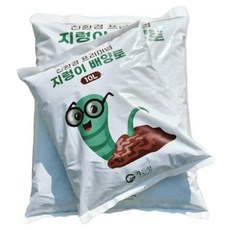 조이가든센터 지렁이 배양토 - 10리터, 1개, 10L
