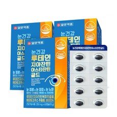 일양약품 눈건강 루테인 지아잔틴 아스타잔틴 골드, 3개, 60정