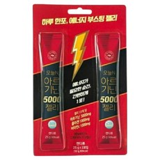 오늘N 아르기닌 5000 젤리 25g 2포 콜라겐 비타민C 타우린 레몬맛 활력 기력, 1개