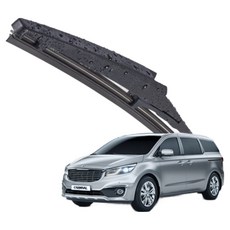 기아 전차종 순정형 후면 후방 리어 와이퍼 블레이드 윈도우브러쉬, FR200(13인치)올뉴 카니발-14.06~20.07