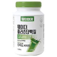 웨이더 플러스 단백질 1020g 단백질 보충제, 1개, 1.02kg