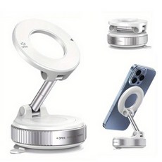 딜리홈 차량용 대쉬보드 거치대 흡착식거치대 차량 핸드폰거치대, 화이트, 3개 화이트, 3개