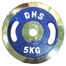 DHS 도금원판 5KG * 2개