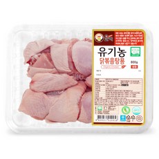 [올계] 유기농 닭 볶음탕용 (냉동) 800g, 1개