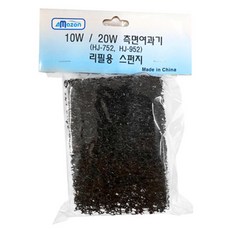 벅스앤미 10w/20w측면여과기 리필용 스펀지 묶음 (HJ-752/HJ-952), 4개