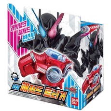 가면라이더 빌드 DX 해저드 트리거, 단품, 1개