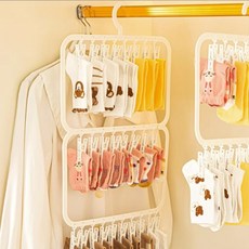 라모리 초슬림 공간활용 양말 속옷 집게 건조대, 화이트, 화이트