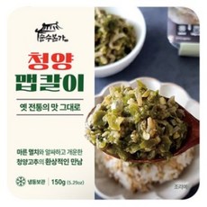 순수본가 집밥 필수템 만능 땡초장 고추다대기 청양 멸치 맵칼이 150g, 1팩