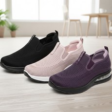 월드컵 발볼편한 에어쿠션 에어백 쿠션좋은 남여공용 슬립온 편해요 베스트 of 베스트 가장 행복한 최고의 나만을 위한 에어온