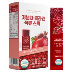 공쥬상회 HACCP 이너케어 저분자 콜라겐 석류 젤리스틱, 15개, 20g