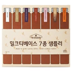 그대만의 밀크티 베이스 샘플러 7종 홍차 티선물, 350ml, 1개, 7개입