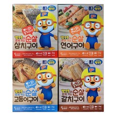 은하수산 어린이 뽀로로와 함께먹는 뼈가 없는 순살 생선구이 240g (4종 택1) / 삼치구이 연어구이 고등어구이 갈치구이 /에어프라이어 전자렌지 간편조리, 1.삼치구이, 1개
