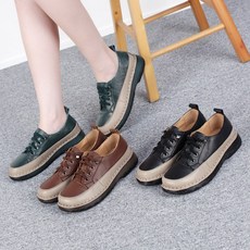 행텐 여성 소가죽 발편한 웰트화 컴포트 스니커즈 HT-6633 4cm