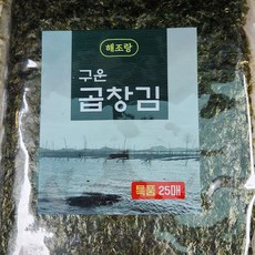 [한정특가] 구운 곱창김 특품, 1개, 90g