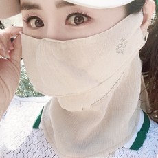 휴스토니 자외선 차단 인견 천연소재 마스크 스포츠 골프 여성 얼굴햇빛가리개, 베이지, H2 플러스 인견 (목가리개) 베이지, 1개