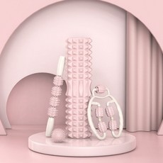 CLOREX 폼롤러 종아리 근육마사지 3D 입체 다용도 폼롤러 세트, 1세트, 핑크색