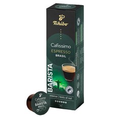 Tchibo Cafissimo巴西濃縮咖啡膠囊, 8g, 10顆, 1盒