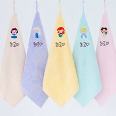 송월타올 어린이집 이름자수 5종, 공주 고리수건  5장, 1세트
