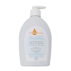 베베캐슬코리아 네비올리나 3+1 유기농 비건 로션 보습크림 마사지오일 클렌징워터 베이비샴푸 프로틴샴푸 베이비바스 트리트먼트, 1개