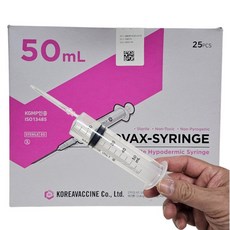 한국백신 일회용 주사기 50cc 18g 25p 멸균 개별포장 의료용 바늘, 25개