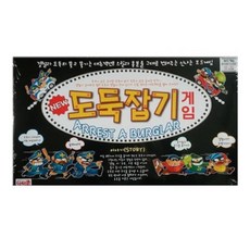 아이콤 New 도둑잡기 보드게임, 혼합색상, 1개