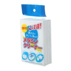 매직블럭 매직 스펀지 주방용 기름 제거 스펀지 걸레 매직 블럭 크리너 소, 12개