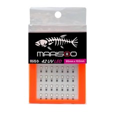 마리수 UV 문어 축광기 에기 축광기 축광랜턴 라이트 후레쉬 고휘도 플래시 램프 USB, 1개, 혼합색상