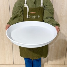 동그라미 물받침 52cm 15호 플라스틱받침 놀이트레이 과학실험 집콕 화산놀이 토분받침 화분물받침 대성식물, 1개, 흰색