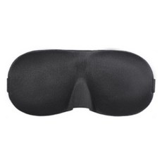 달몬 눈편한 3D 암막 수면 안대 1+1