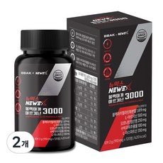 BBAK 빡3000 초고함량 블랙마카 아르기닌 오르니틴 맥스 활력 포뮬러, 2개, 120정