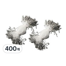 옷핀라벨 택끈 라벨끈 택고리 의류 실고리핀 포장끈 200개, 실버화이트, 400개