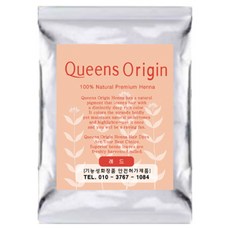정품 퀸즈헤나 ORIGIN 특초고품질 퀸즈헤나염색약 천연헤나염색약, 1. 레드, 6개
