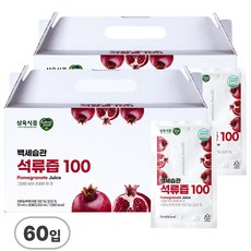 백세습관 석류즙 100, 70ml, 60개