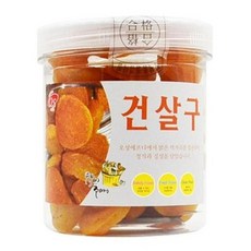 맛을그리다 건살구 280g, 1개