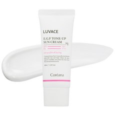 코리아나 루바체 EGF 톤업 선크림 40ml 1개 _SPF 50+/PA ++++ _미백 주름개선 자외선 차단 3중 기능성