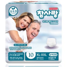 참사랑 성인용기저귀 실속형 팬티형 특대, 특대형, 10개입, 8개