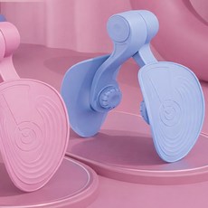 허벅지 안쪽 운동기구 케겔 골반 하체 홈트레이닝 기구 힙업 다리운동, 블루, 골반저근(케겔)운동기구