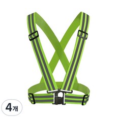 From Arte 雙線安全背心 QD_03_01, 螢光黃, 4個