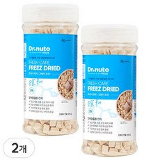 닥터뉴토 고양이 동결건조 간식 유산균 트릿 (구내염/구취/치석제거 도움), 2개, 40g, 북어
