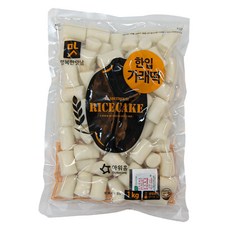한입 가래떡 구이 간식 요리용 가정용 업소용 떡볶이떡, 2개, 1kg