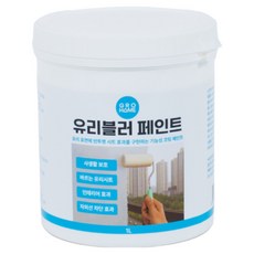 그로홈 유리블러 페인트, 불투명, 1개, 1L