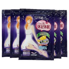 휴족 휴면 10매입 다리 붓기 쿨링 시트 휴식 시간 종아리 부종 다리 파스 발바닥 패치 다리 릴렉스 군인선물 여행필수템, 10매, 5개
